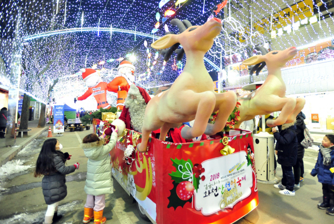 Finland’s ‘True Santa Claus’ to Promote Hwacheon Sancheoneo Ice Festival