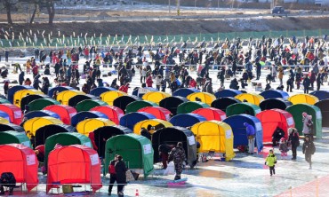 Pyeongchang Trout Festival Kicks Off December 22