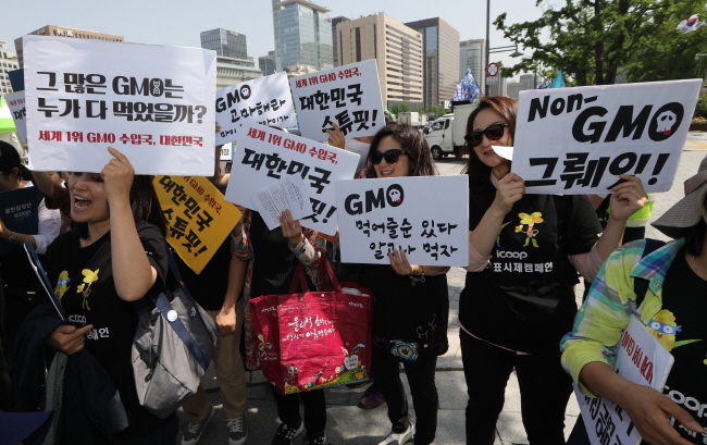 Social Consultative Body Formed to Discuss Mandatory GMO Labeling