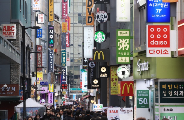 Participants in the survey cited “excessive advertising” as the key problem with delivery service applications.(image: Yonhap)