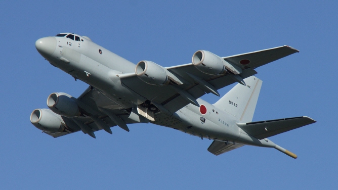 S. Korea-Japan Military Radar Row Reflects Deep Distrust