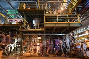 POSCO to Set Up Lithium Processing Plant in S. Korea
