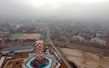 Chuncheon Plans ‘Fine Dust Blocking Forest’ for Disused Military Base