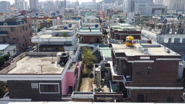 S. Korean Government Announces Development of Housing Registration Numbers