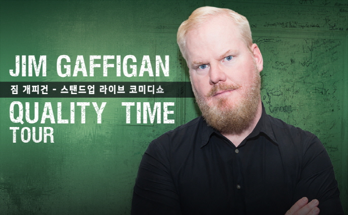 Jim Gaffigan received the award for Concert Comedian at the American Comedy Awards in 2014. (image: Live Nation Korea)