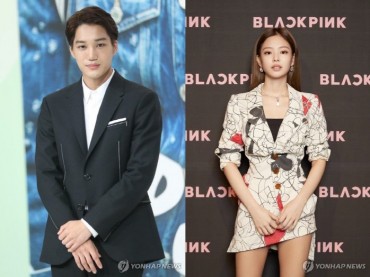 Jennie, Kai Break Up After Their Relationship was Made Public This Month