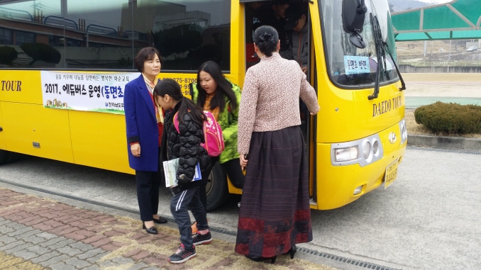 ‘Free Taxi’ for Students Living in Remote Area in South Jeolla Province