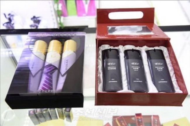 Bomhyangki cosmetics produced by Sinuiju’s cosmetics factory include 230 products ranging from skincare products to makeup cosmetics. (image: Yonhap)