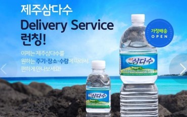 Delivery Services for Daily Necessities on Rise