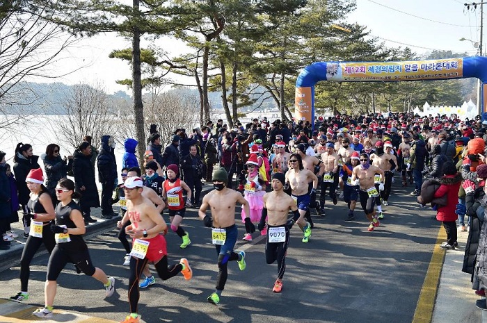 Jecheon Hosts Winter Half Naked Marathon