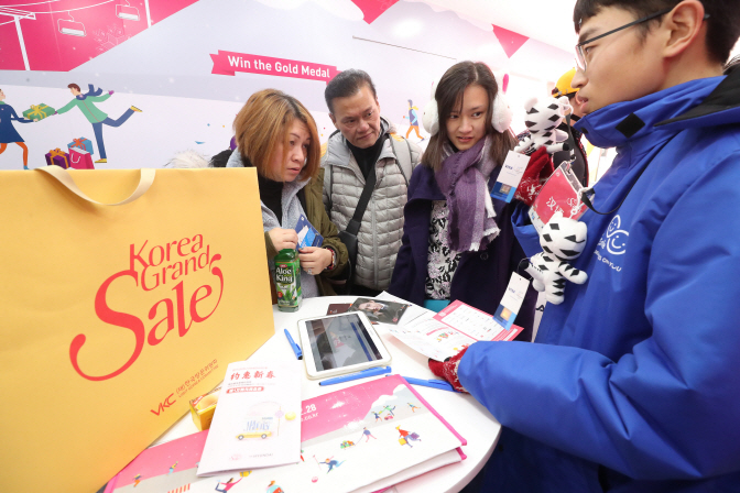 Nationwide Shopping Festival for Foreign Tourists Kicks Off in S. Korea