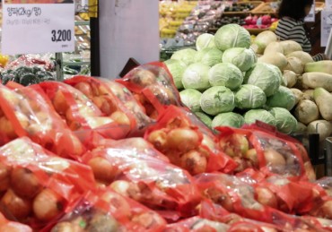 Price of Onions in S. Korea Falls Sharply on Increased Supply