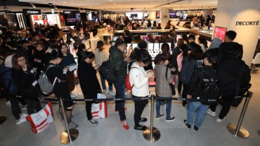Duty-free Sales from Japanese Visitors Up Despite Military Tension