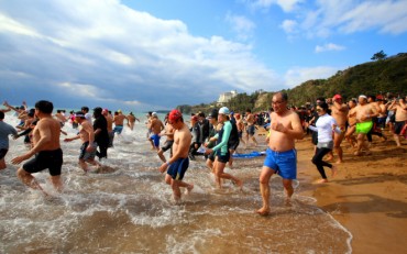 Jeju to Hold Winter Swimming Festival on New Year’s Day