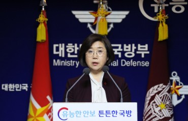 S. Korea Hits Back with its Own Video Clip over Radar Spat