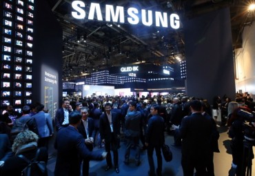 Samsung Spent $3.12 Million in U.S. Lobbying Last Year: CRP
