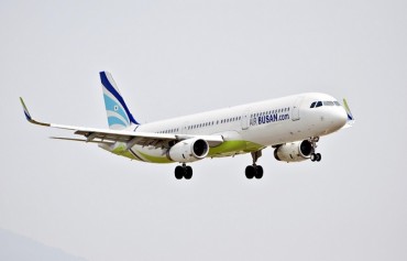 Air Busan to Launch First Route Linking Busan and Singapore