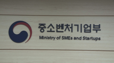 S. Korea’s Venture Investment Hits Record High in 2018