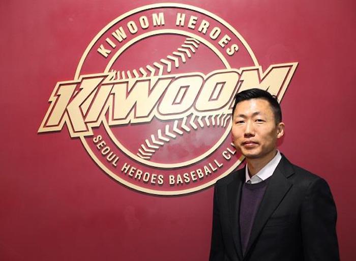 Baseball Club Replaces General Manager amid Controversy