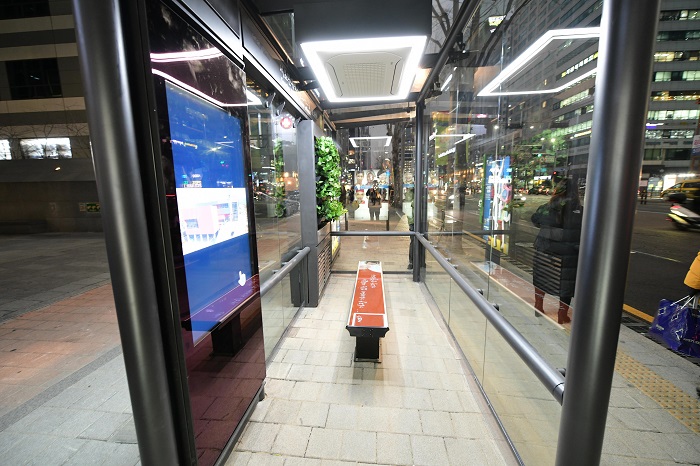 Seoul District Installs Eco-shelters at Bus Stations to Tackle Fine Dust