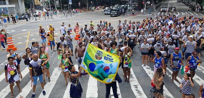 Brazilian Carnival to Celebrate S. Korea’s March 1 Independence Movement