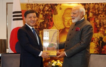 Indian PM Gifts Bodhi Tree Seedling to Gimhae