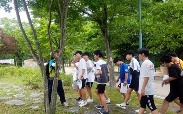 Forest Coordinator Jobs Gaining Popularity Among S. Koreans Looking for a ‘Second Career’