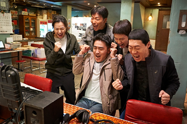 Korean Cop Comedy Makes Strong Showing in N. America