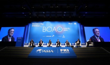 SK, Samsung Electronics Chiefs Invited to Boao Forum 2019