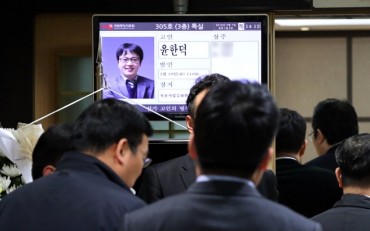 Doctor Devoted to Enhancing S. Korea’s Emergency Medical Service Mourned by Colleagues