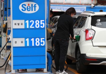 Drivers Use Less Gasoline in 2018 amid Higher Fuel Prices