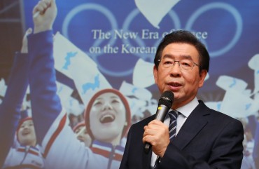 Seoul Selected as Candidate City for Joint Olympic Bid with N. Korea