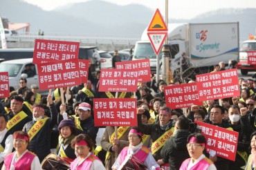 Proposed Dismantling of River Weirs Sparks Controversy in S. Korea