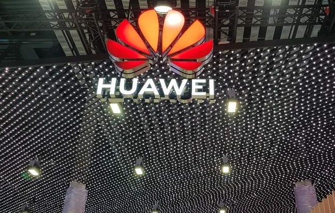 Huawei’s German Branch Website Used as Malware Platform