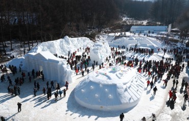 No Snow, No Problem for Mt. Taebaek Snow Festival