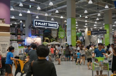 E-Mart’s Q1 Net More than Doubles on Offline Sales Jump