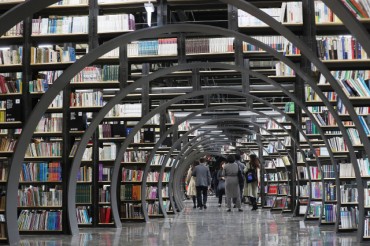 Seoul Book Repository Celebrates Third Anniversary