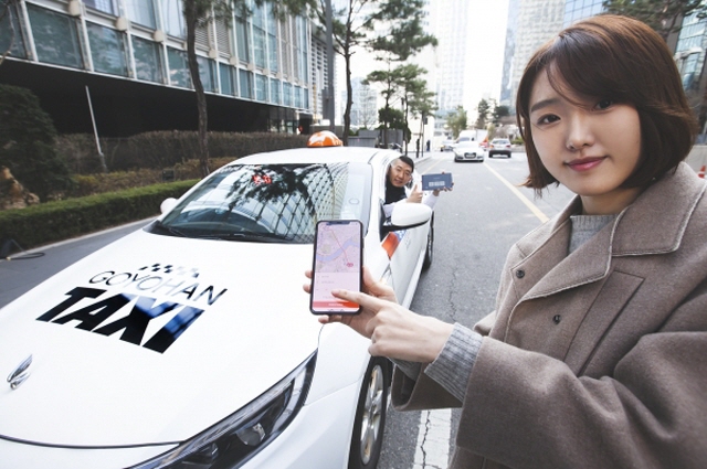 SK Telecom and Coactus Introduce Taxi App for Drivers with Hearing Disabilities
