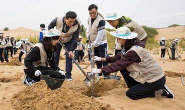 Gyeonggi Province to Plant 275,000 Trees in Chinese Desert