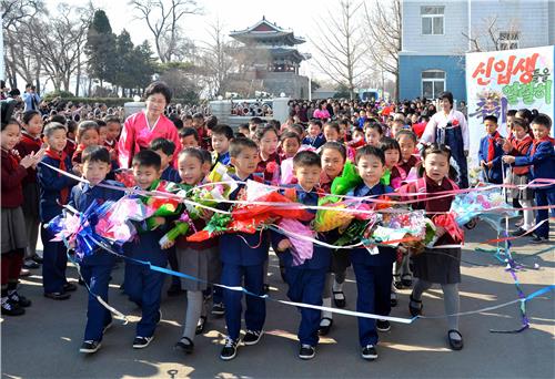 Inside North Korean Elementary Schools: Entrance Ceremony
