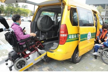 AI Speakers to Help Disabled Persons Hail a Cab