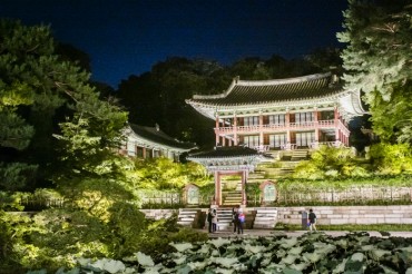 Nighttime Tours of Changdeok Palace to Begin Next Week