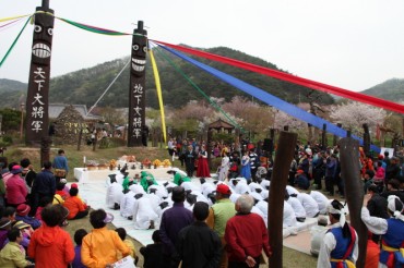 Jangseung Festival Coming to Mt. Chilgap Next Month