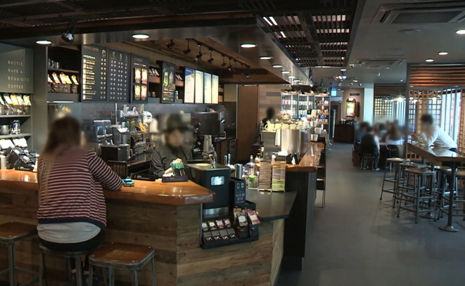 Caffè Americano (Tall) In South Korea Starbucks