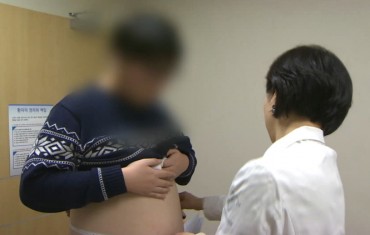 One in Four S. Korean Students Found to Have Obesity Problems