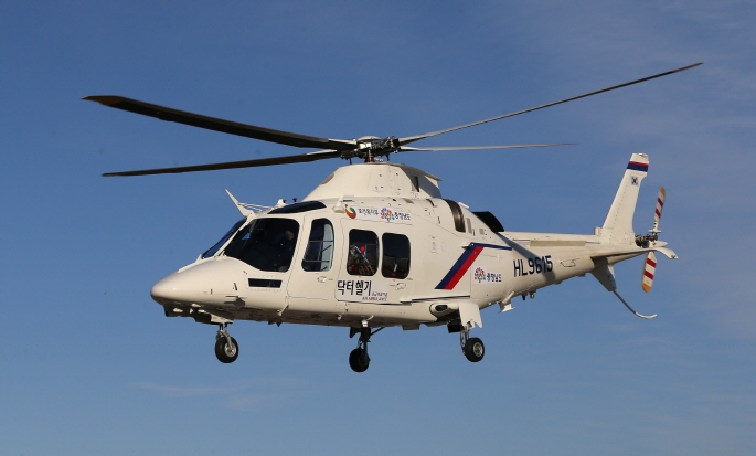 Gov’t to Deploy Another Medical Helicopter