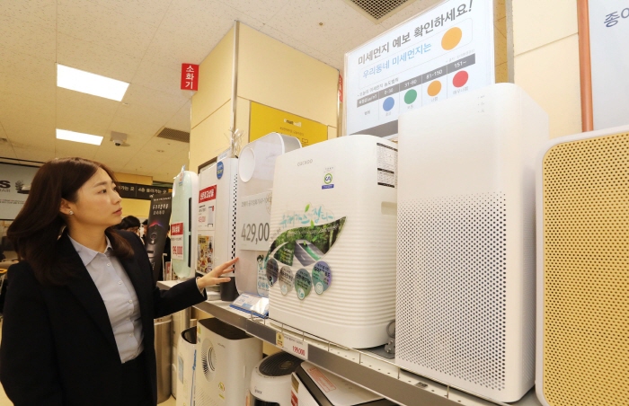 Fine Dust Pollution Drives Up Sales of Air Purifiers, Clothes Dryers