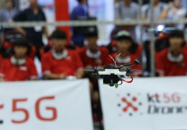 KT to Offer 5G Network for Voice-controlled Drone