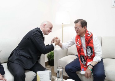 S. Korea Considering Joint Bid with N. Korea for 2023 Women’s World Cup