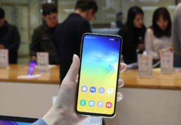 Samsung to Launch First 5G Smartphone on April 5
